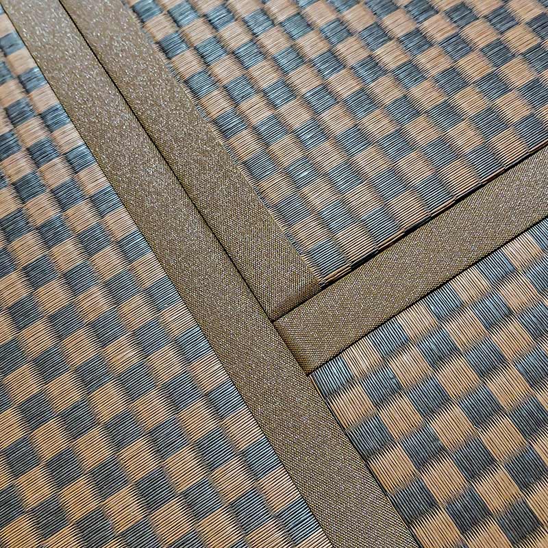 和紙畳・縁付き・ダイケン銀白市松＋畳縁ストリーム